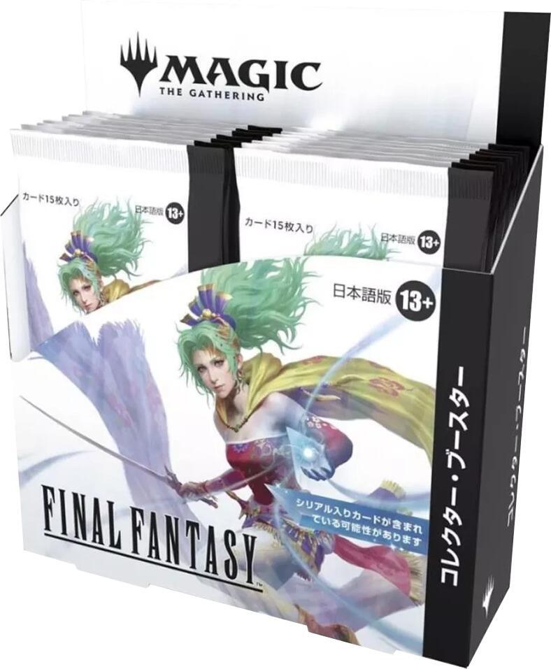 Magic: The Gathering Cards Universes Beyond: FINAL FANTASY - Collector Booster Display (Japanese)